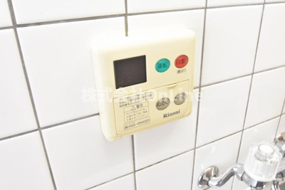 【設備】 | 八尾樋口マンション