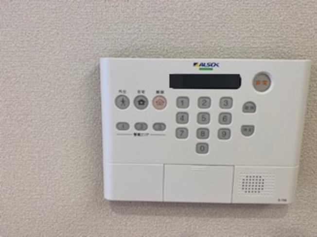 【セキュリティ】ルミエール