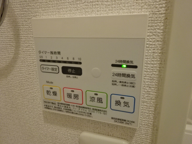 ノアＢの浴室
