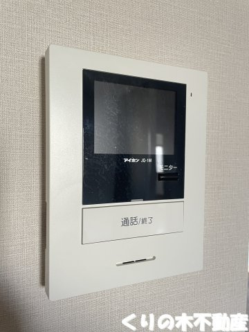 【セキュリティ】 | MATSUMOMENT桜井 | モニター付きインターフォン