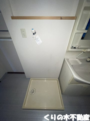 【設備】 | MATSUMOMENT桜井 | 室内洗濯機置き場