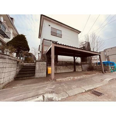 【外観】 | 月寒東３条１５丁目戸建て