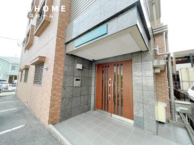 緒川プラザ　　刈谷市近郊の賃貸ならクラスホーム刈谷店のエントランス