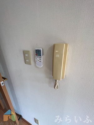 【設備】 | 泉2000