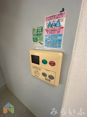 【設備】 | 泉2000