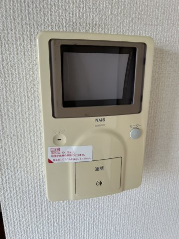 パナハイツウッディのセキュリティ