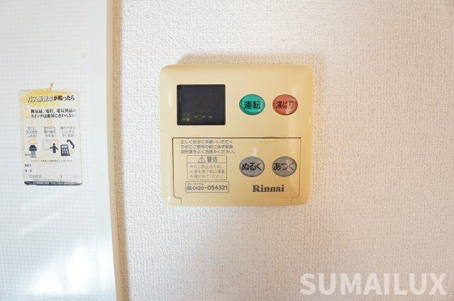 パティオ須屋Ａ棟の設備