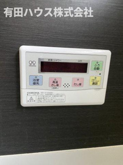 【浴室】 | 有田市初島町浜戸建