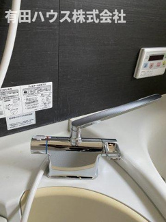 【浴室】 | 有田市初島町浜戸建