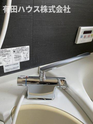 【浴室】 | 有田市初島町浜戸建