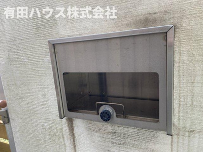 【設備】 | 有田市初島町浜戸建