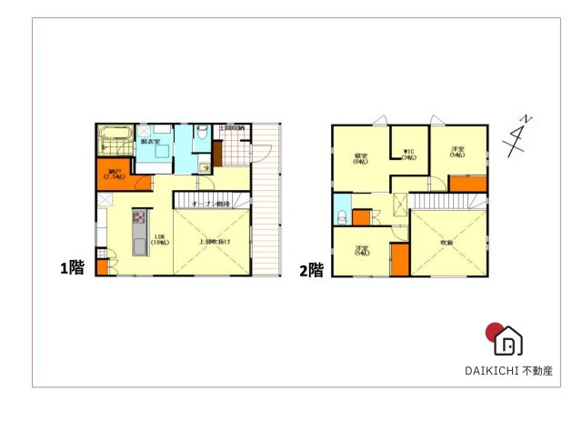 【間取り】 | 深谷市蓮沼　中古戸建