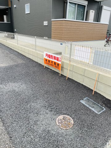 仲介手数料0円！メゾン・ド・カルティエの駐車場