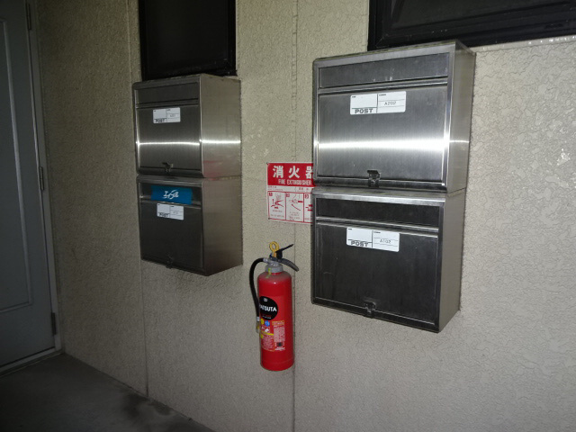 エクセレントパレスA棟のその他共用部分