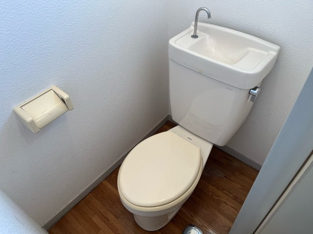 エステートピア宮ノ下Ⅲ番館のトイレ