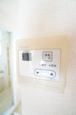 【設備】 | ヴィラモデルナB | ※同物件・反転タイプの写真です。