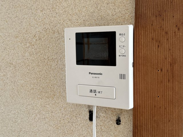 シャトー東洋の設備
