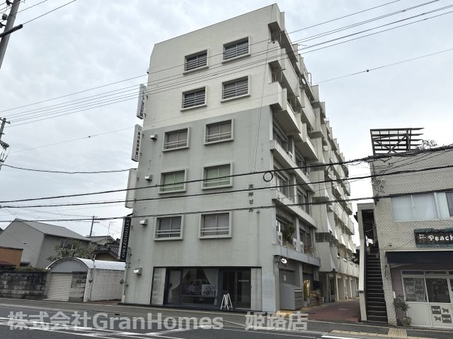 シャトー東洋