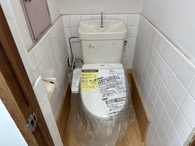 シャトー東洋のトイレ