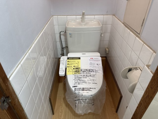 シャトー東洋のトイレ