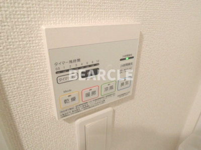 【設備】 | カーサスカイI