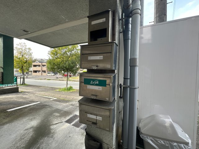 ハイツ北代のその他共用部分