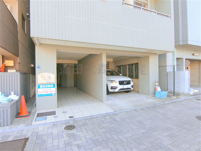 プレール・ドゥーク羽田WESTの外観