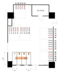 アーバンハイツ三晴バイク専用駐車場