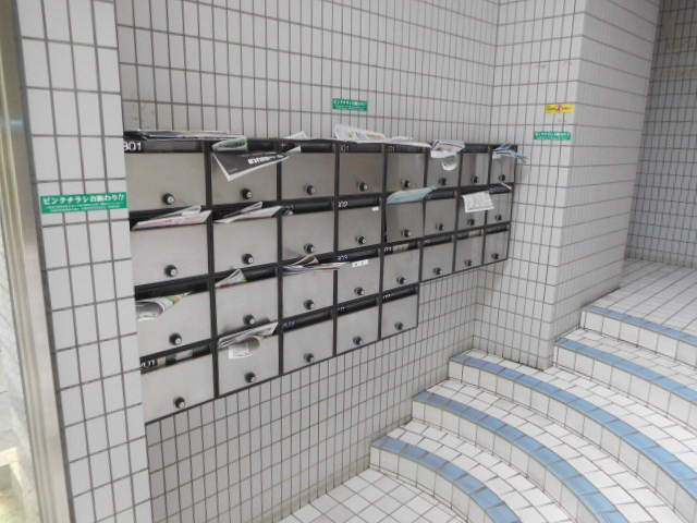 ぱすてる　めぞん　クレヨンのその他共用部分