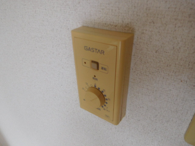 ぱすてる　めぞん　クレヨンのその他