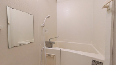 【浴室】 | フジパレス貝塚半田２