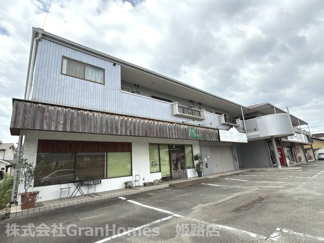 ハイライフ高砂