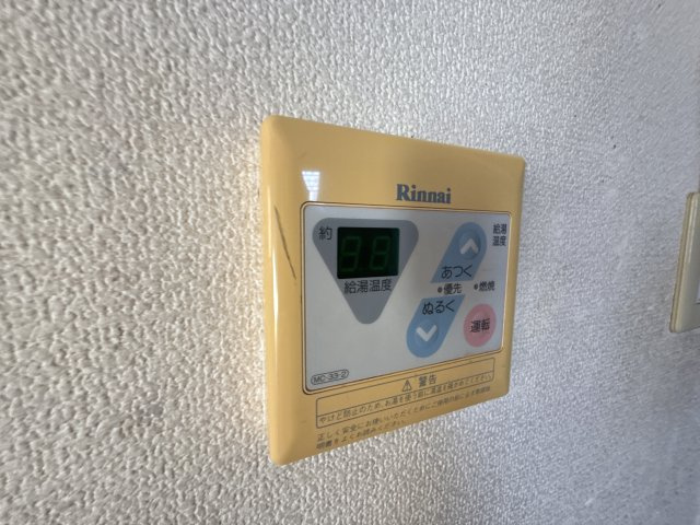 パディ飾磨　Ⅲ番館の設備