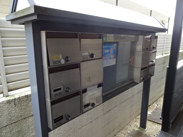 ヴァンヴェール宮西のその他共用部分