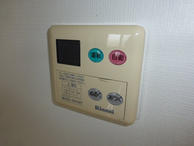 プリエール船場川のその他