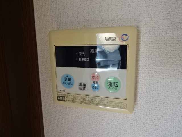 フレシール土山の浴室
