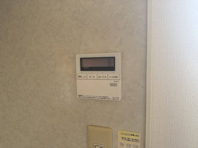 Live-Townのセキュリティ