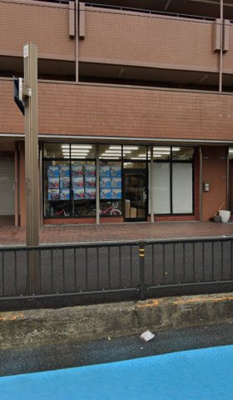 【その他】 | 堺市堺区浅香山町　貸店舗[物件番号：267610]