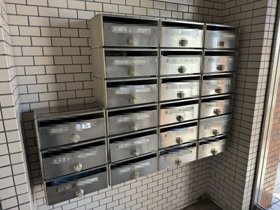 【その他共用部分】 | 【売主直売】グリーンヒルズ鶴ヶ峰 | 郵便受けです。