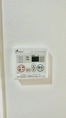 【設備】 | Lucir西三国