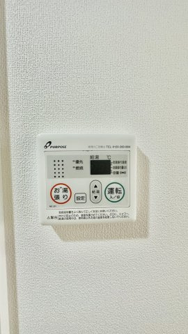 【設備】 | Lucir西三国