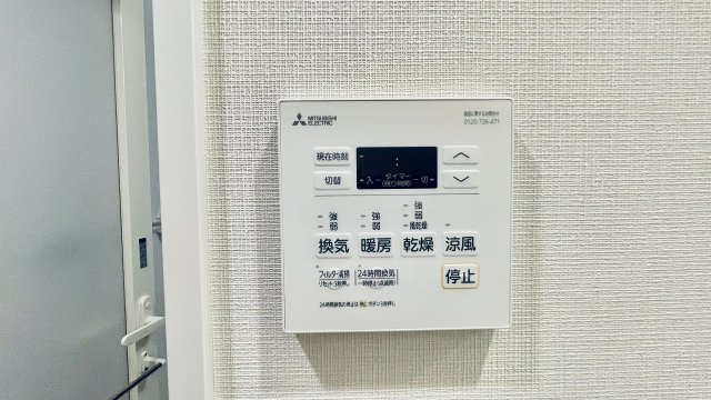 【設備】 | バウスフラッツ新大阪
