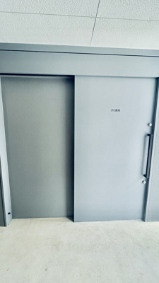 【その他】 | バウスフラッツ新大阪