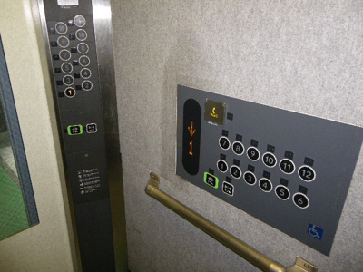 【その他共用部分】 | 朝日プラザ梅田Ⅱ