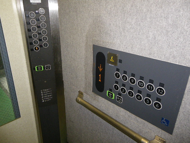 【洋室】 | 朝日プラザ梅田Ⅱ