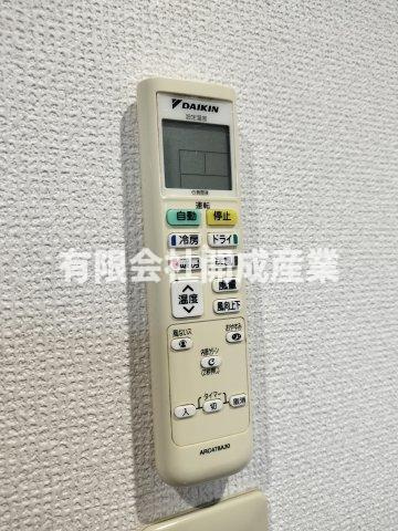 【設備】