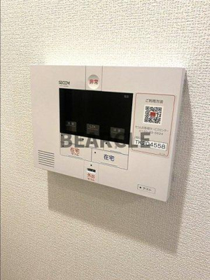 【その他】 | エクセディⅠ