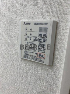 【設備】 | エクセディⅠ