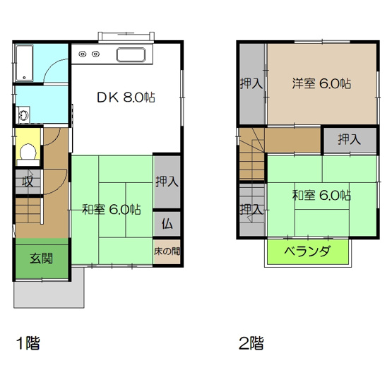 【間取り】 | 中古一戸建　高知市長浜