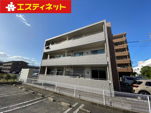緒川プラザ